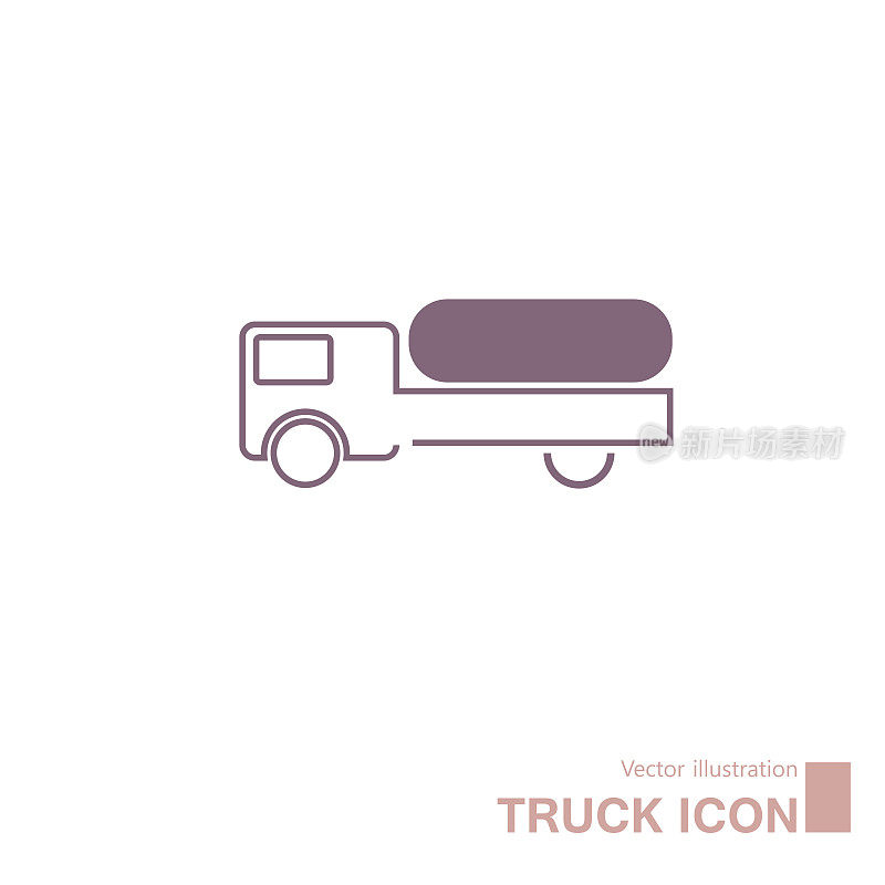 矢量绘制的卡车图标。孤立在白色背景上。