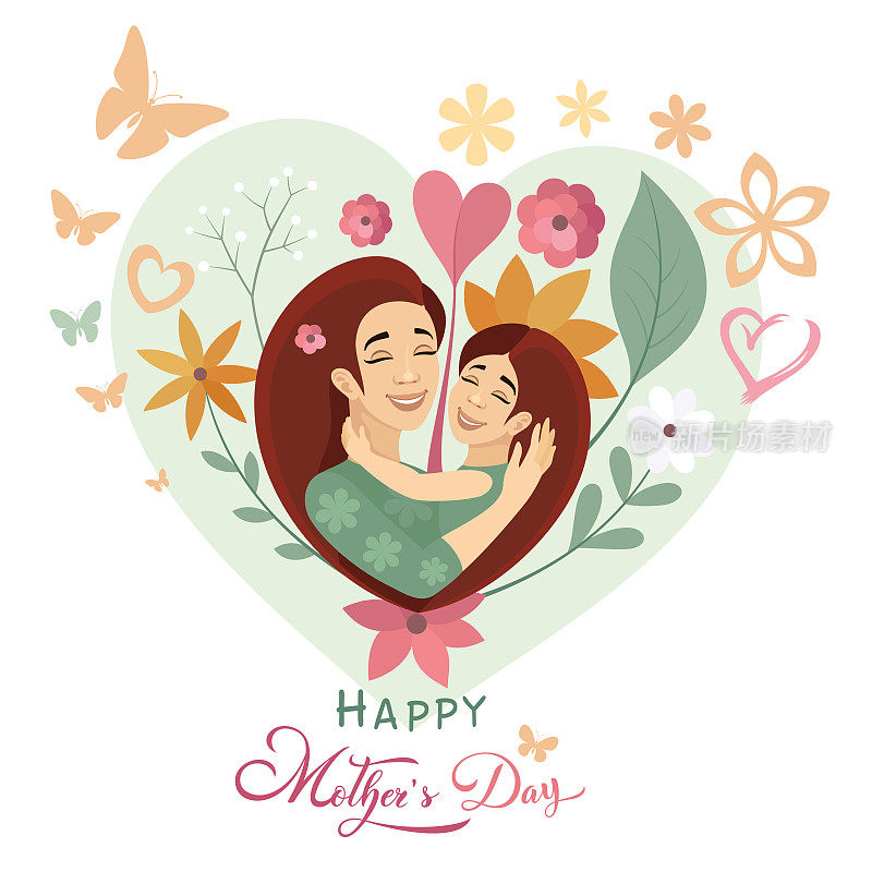 祝您母亲节快乐。妈妈拥抱着女儿。妈妈的爱。