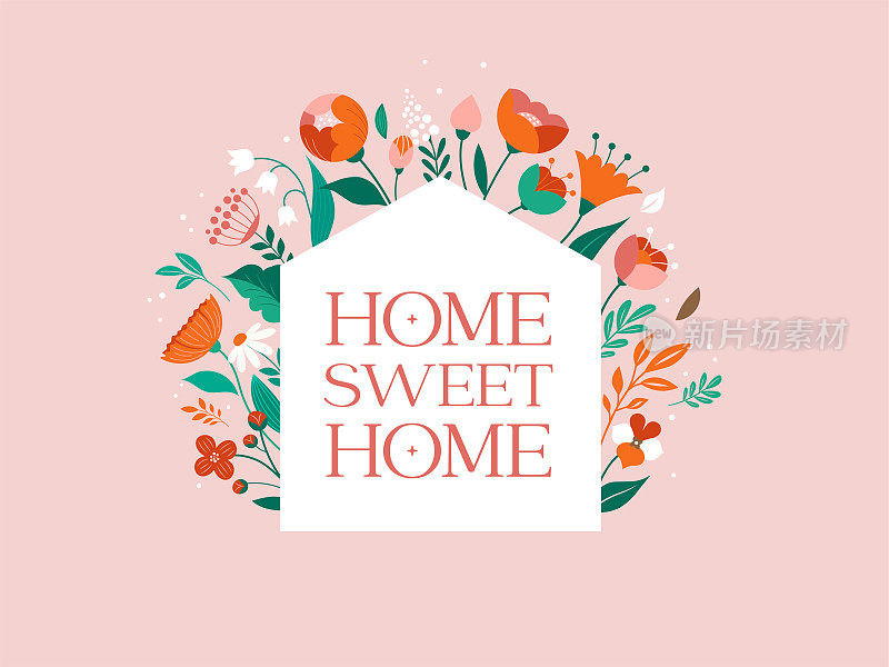 家庭插图与花卉图案。温馨的家、家庭招牌、墙面印花或卡片
