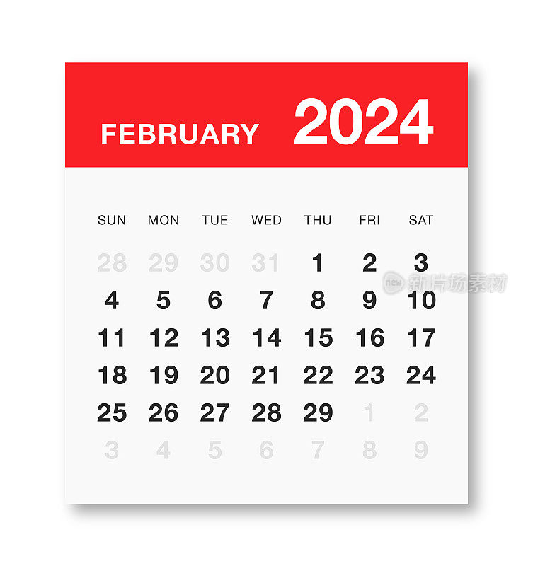 每月2024年2月日历星期日开始