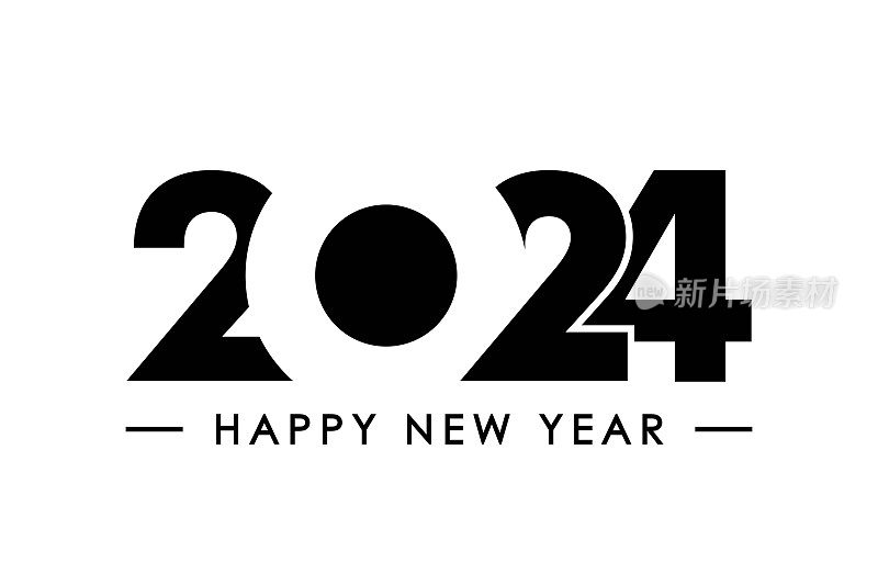 2024新年快乐-横幅，设计模板，标志文本标志孤立在白色背景上。节日贺卡。矢量股票插图