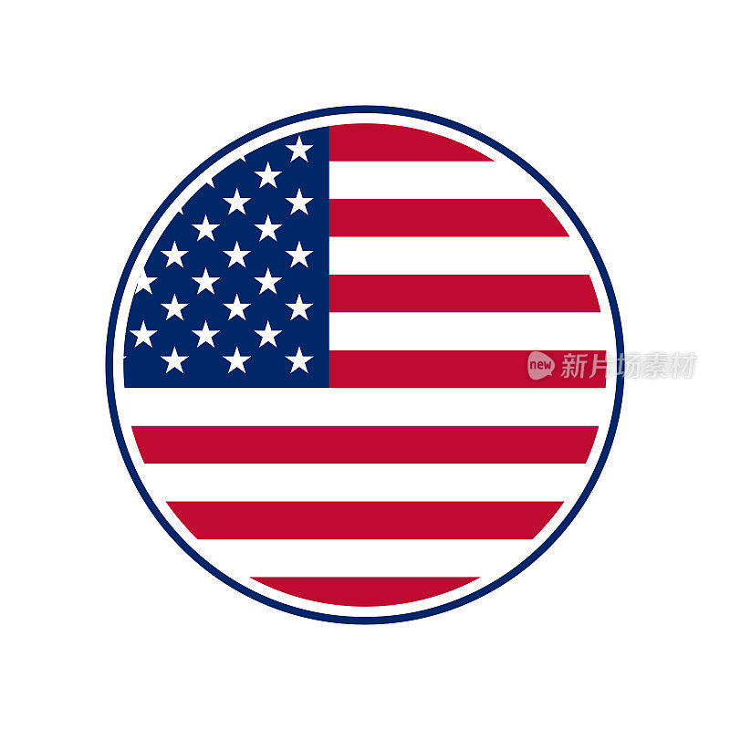 美国圆旗。向量