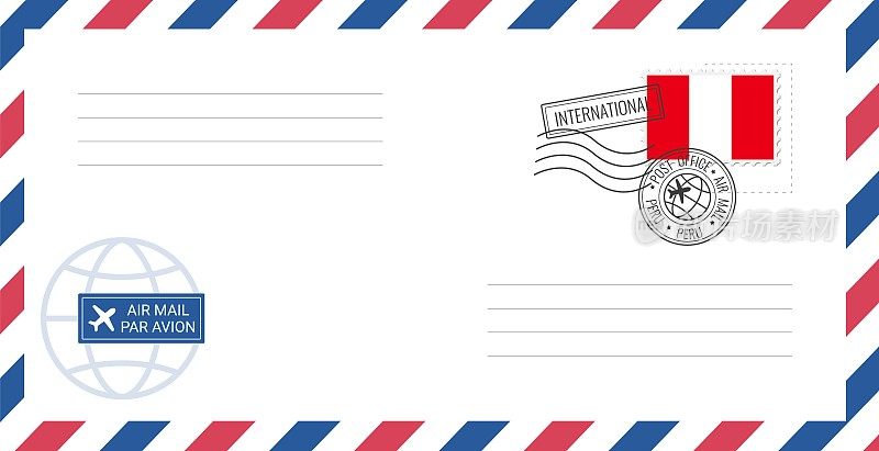 空邮信封，贴秘鲁邮票。明信片矢量插图与秘鲁国旗隔离在白色背景上。