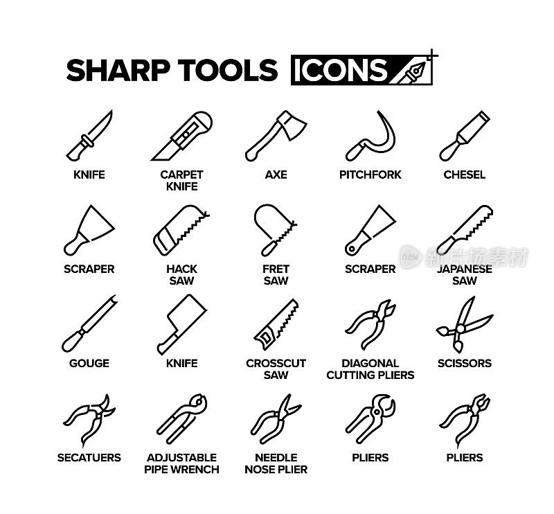 工作工具线图标集。建筑工具、修理工具、园林工具、汽车维修工具、钻具工具、利器工具、农具工具、木工工具、组物工具。