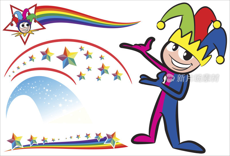 小丑、星星和彩虹庆典