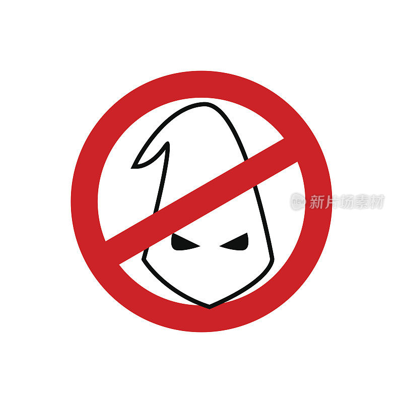 阻止种族主义。被禁止的三k党。Crossed-white帽。会徽