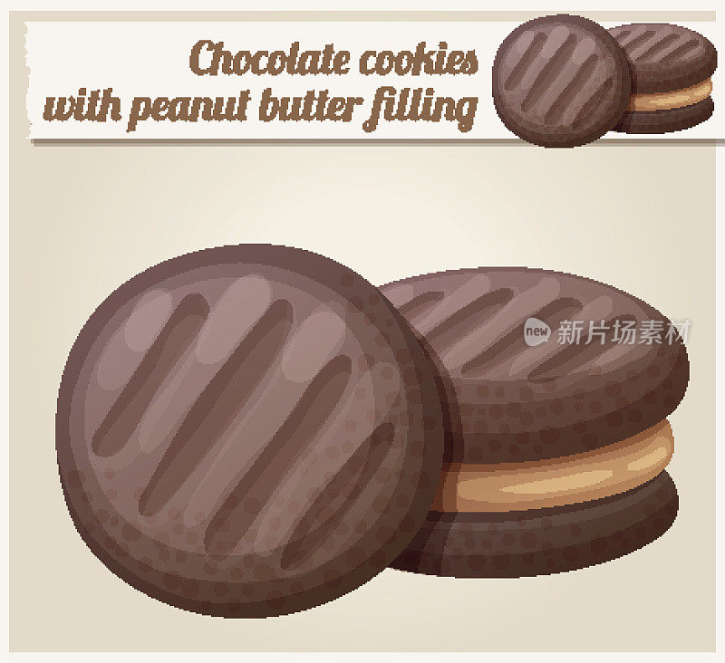 巧克力饼干与花生酱填充插图。卡通矢量图标。系列食品、饮料和烹饪配料。