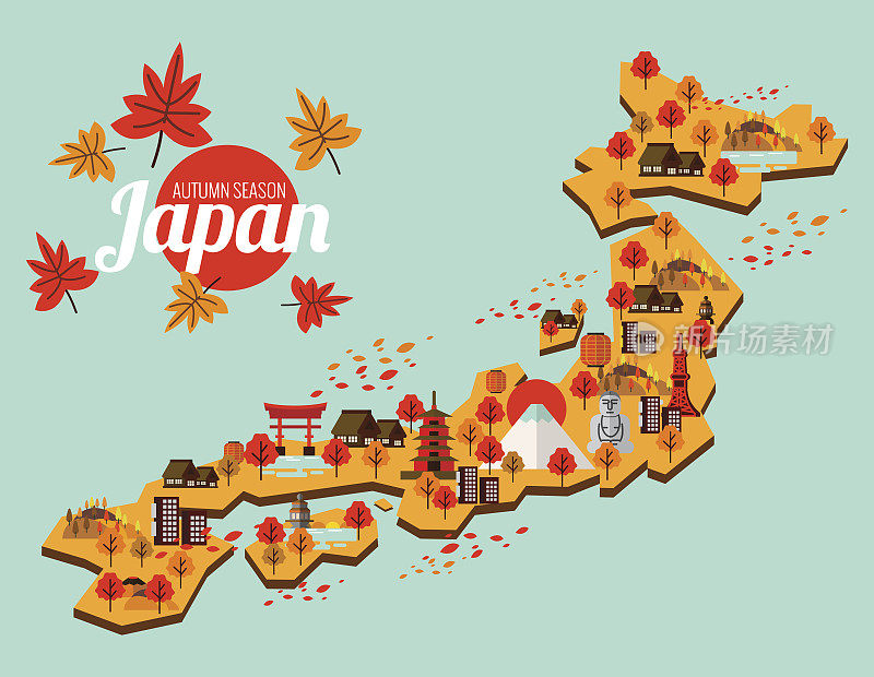 日本旅游地图。日本的秋天。