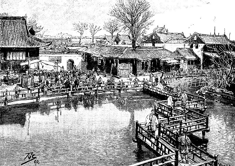 19世纪的文章插图描绘了一座中国的九曲桥;;1893
