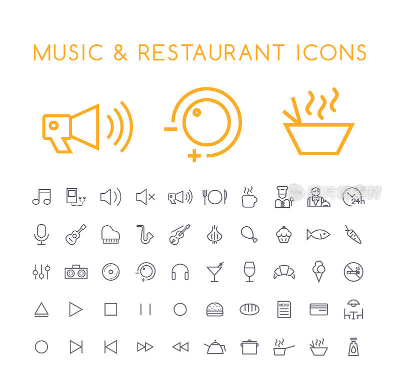 50最小细线音乐和餐厅图标在白色背景。孤立的向量元素