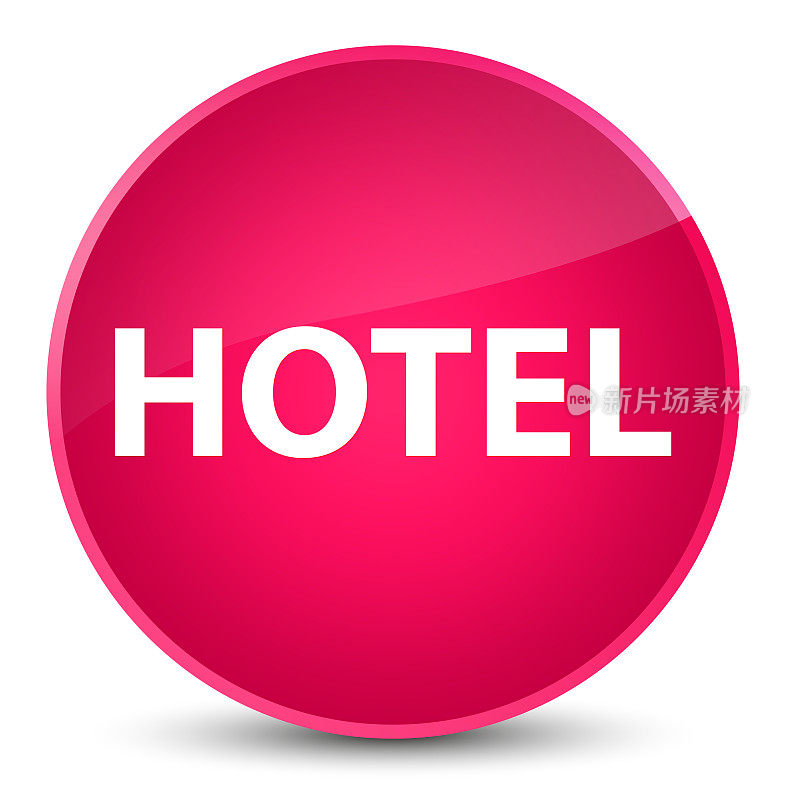 酒店优雅的粉色圆形按钮