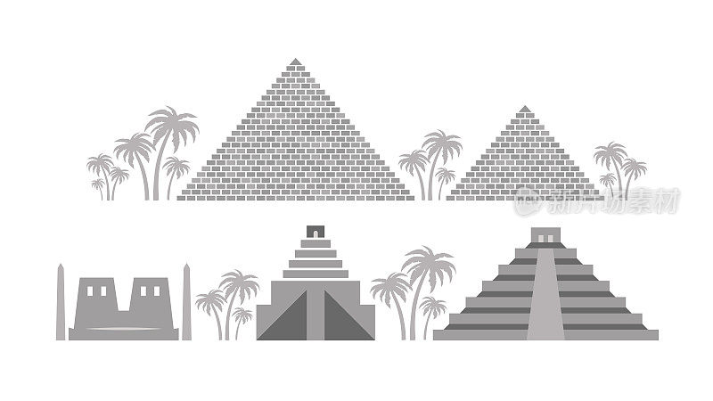 古埃及，巴比伦，玛雅的金字塔和庙宇。中东、北非、中美洲古代文明的建筑遗产。