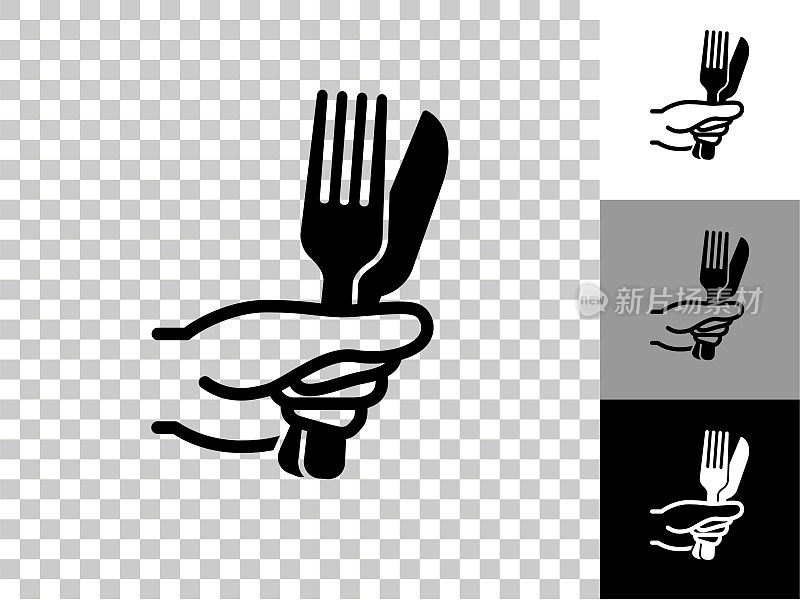 叉子和刀的图标在棋盘透明的背景
