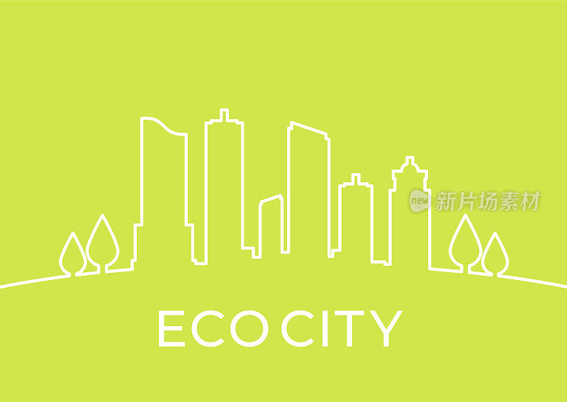 绿色城市、世界环境与可持续发展理念