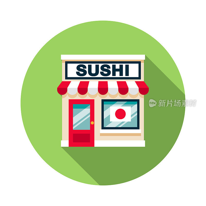 寿司店的图标