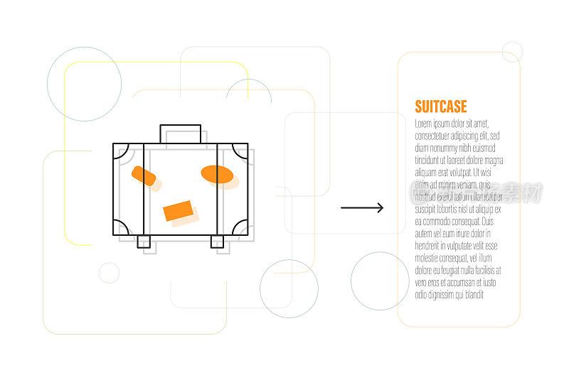 行李箱线图标设计