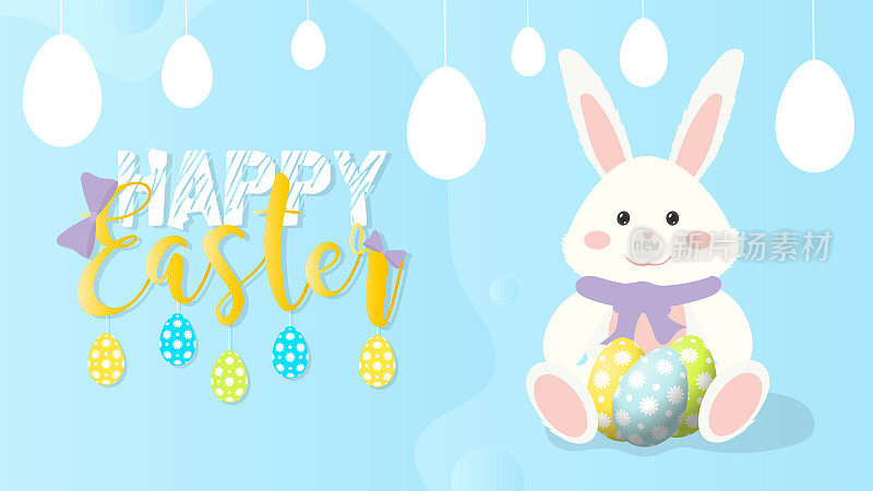 复活节快乐蓝色横幅。有彩色复活节彩蛋的小白兔。矢量插图。