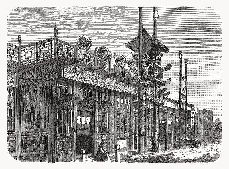 中国北京商人，木刻，1893年出版