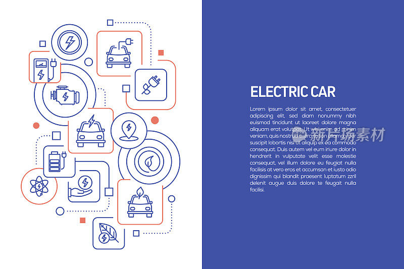 电动汽车概念，矢量插图电动汽车与图标