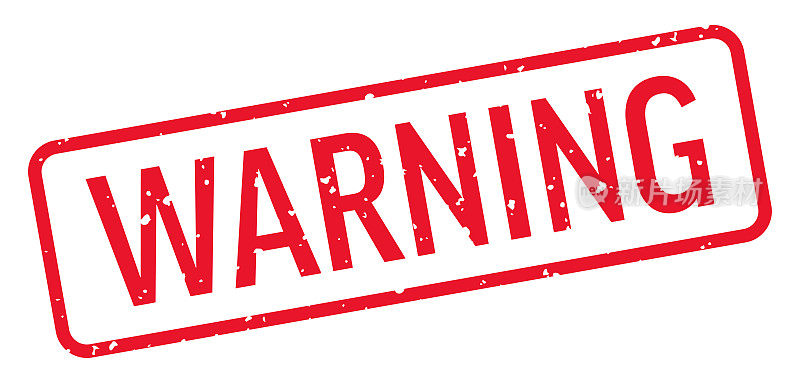 警告-印章，印鉴，印章模板。向量股票插图