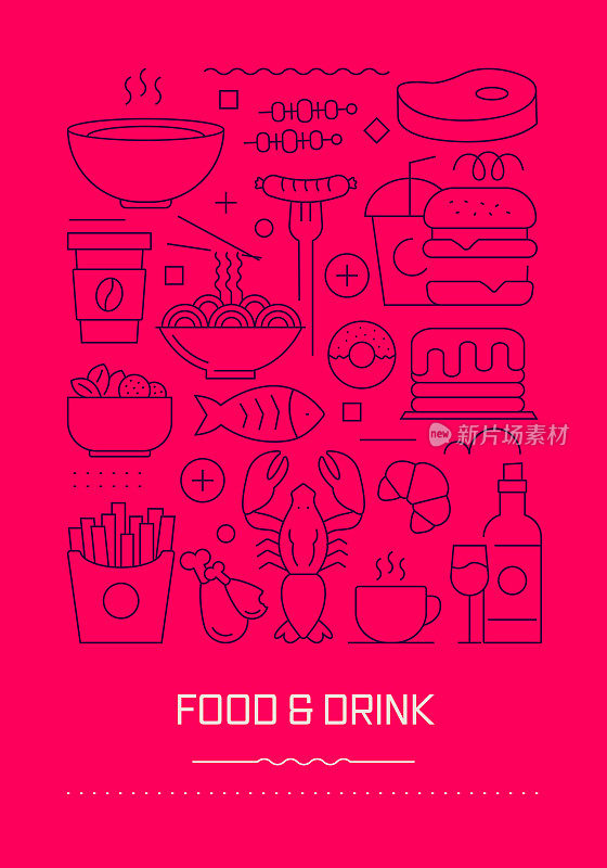 食品和饮料相关的现代线设计小册子，海报，传单，演示模板矢量插图