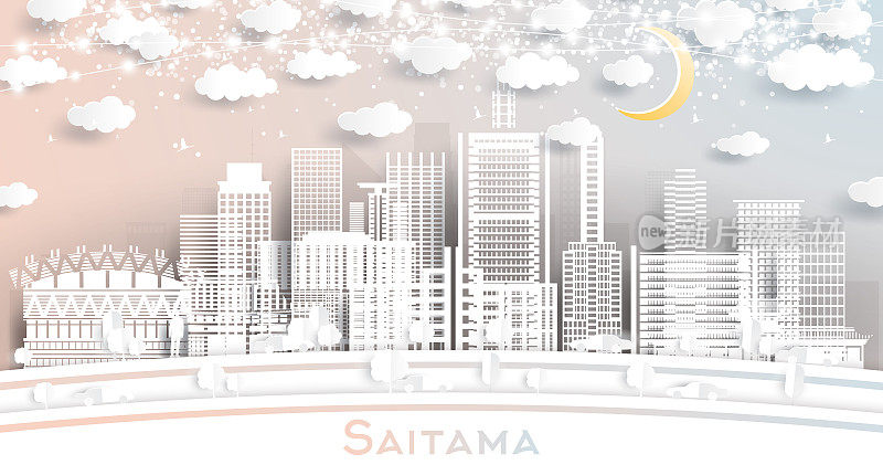 日本埼玉市的天际线剪纸风格与白色建筑，月亮和霓虹灯花环。