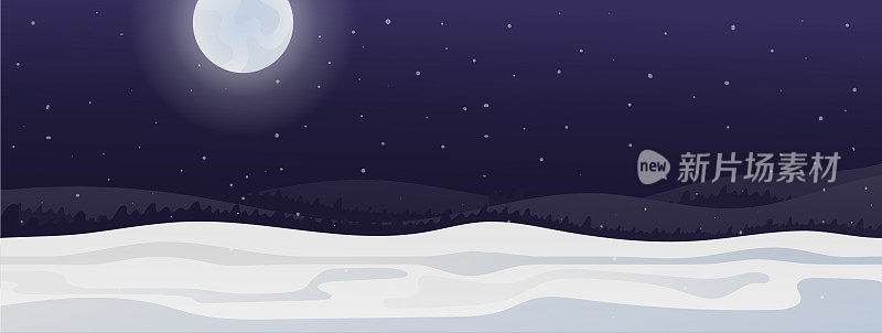 向量冬夜景观与降雪。雪山，繁星满天，皓月当空。