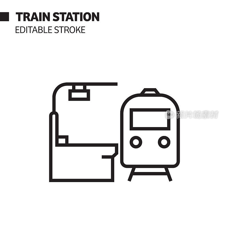火车站线图标，轮廓矢量符号插图。