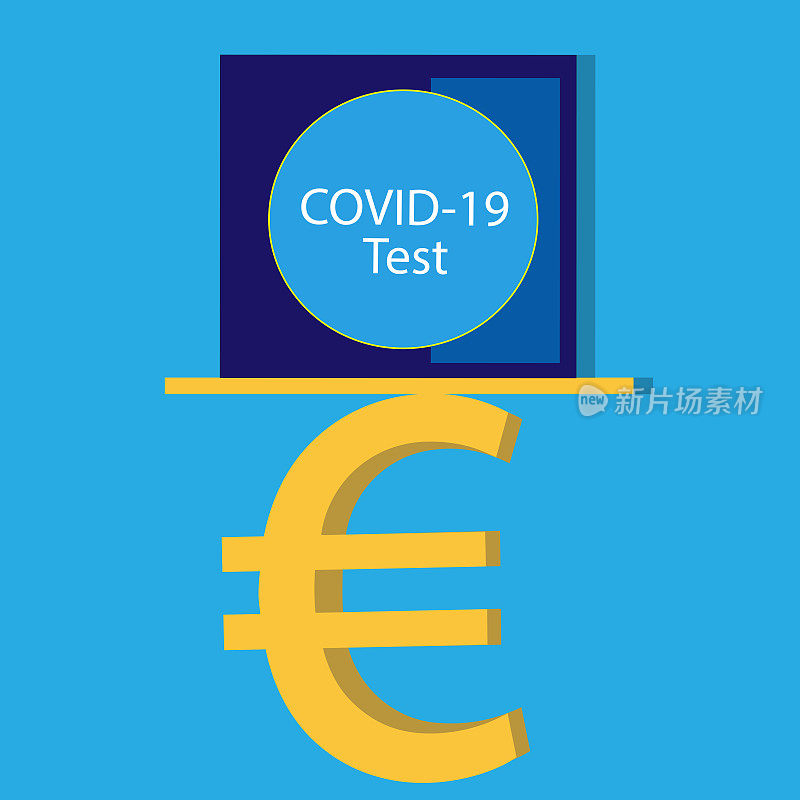 欧元平衡Covid测试
