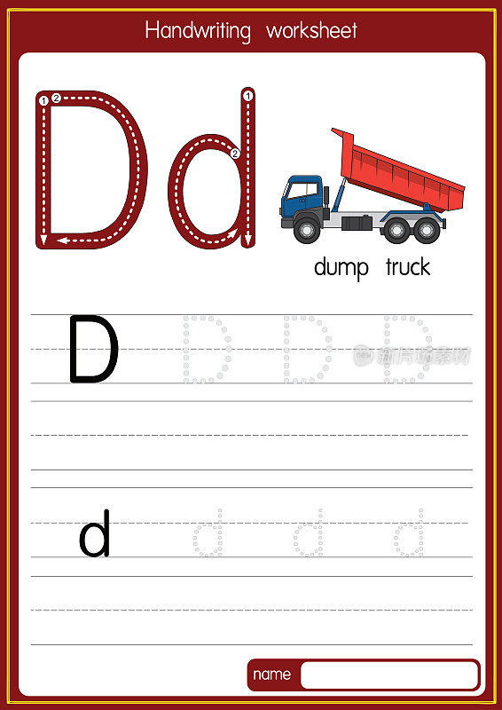自卸车矢量图，用字母D大写字母或大写字母进行幼儿ABC学习练习