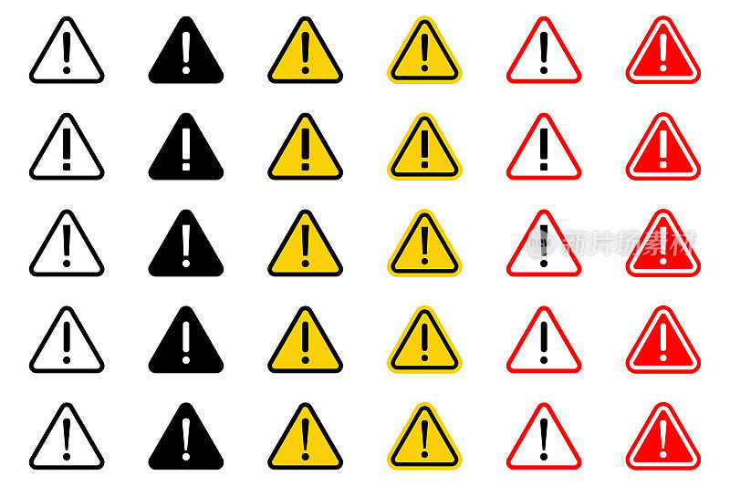 三角符号上的感叹号。警告图标集。危险警告注意标志。白色背景上孤立的注意符号。矢量插图。