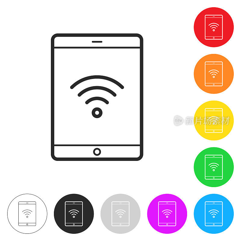 带wifi的平板电脑。彩色按钮上的图标