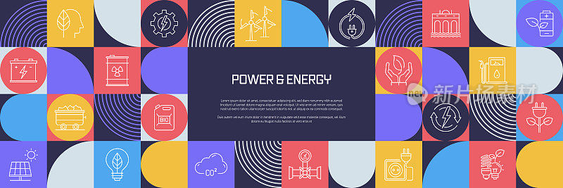 电力和能源与线条图标相关的设计。简单的轮廓符号图标。