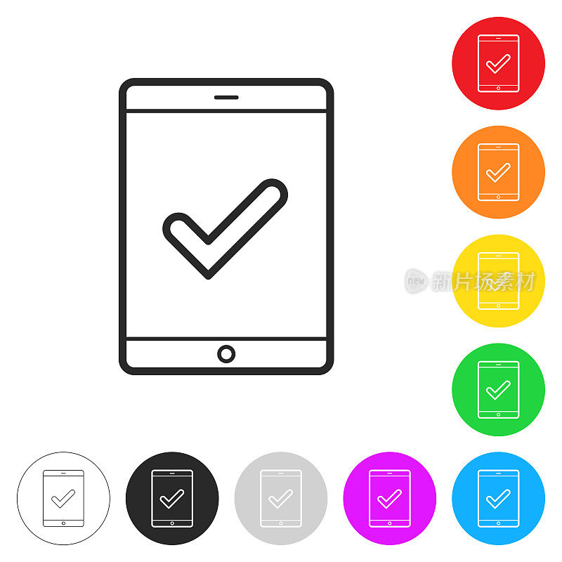 带勾的平板电脑。彩色按钮上的图标