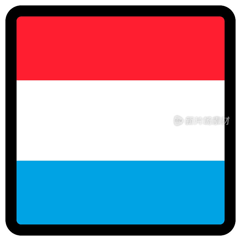 荷兰国旗呈方形，轮廓对比鲜明，社交媒体交流标志，爱国主义，网站语言切换按钮，图标。