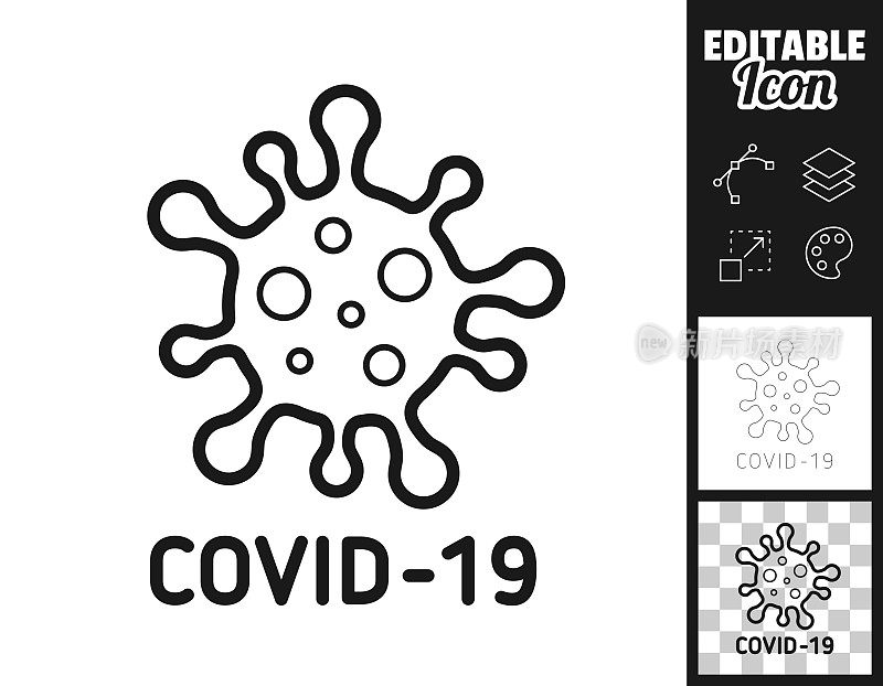 COVID-19细胞。图标设计。轻松地编辑