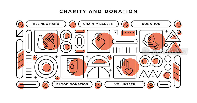 慈善和捐赠信息图表概念与几何形状和援助之手，慈善利益，捐赠，志愿者线图标