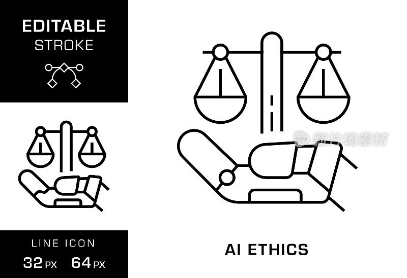 人工智能伦理可编辑笔画线图标设计