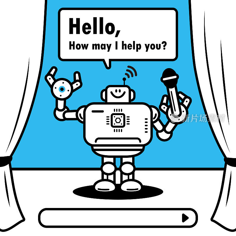 台上的人工智能机器人主持人拿着麦克风向你问好