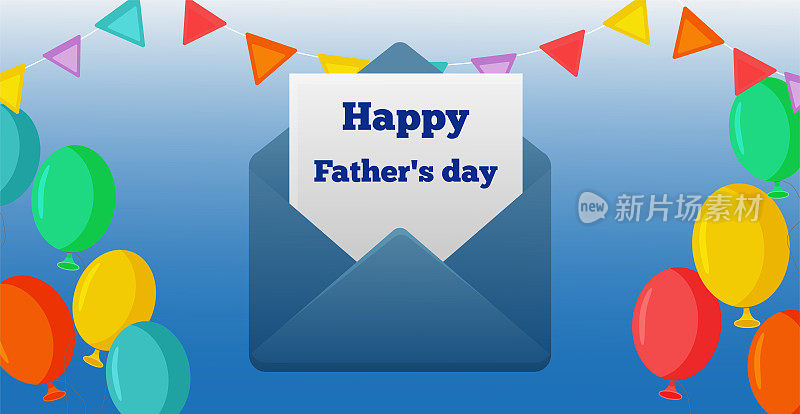 祝贺父亲节的横幅。父亲节贺卡版式设计。蓝色背景气球，文字，旗帜，信。矢量图