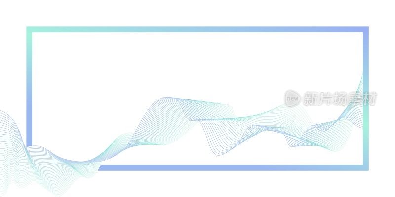 抽象框架背景与发光波横幅，演示文稿，模板，网页设计，壁纸。现代紫-蓝-绿梯度流动的波浪状线条。未来科技概念