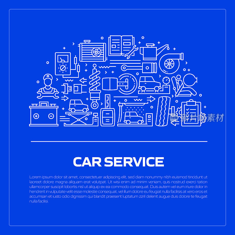 汽车服务相关的横幅设计，网页，标题，小册子，年报和书籍封面