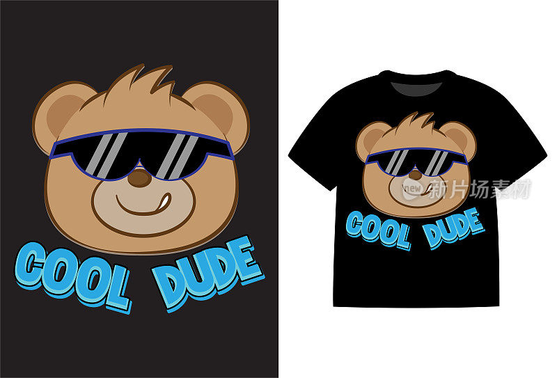 熊卡通与眼镜插图的t恤设计