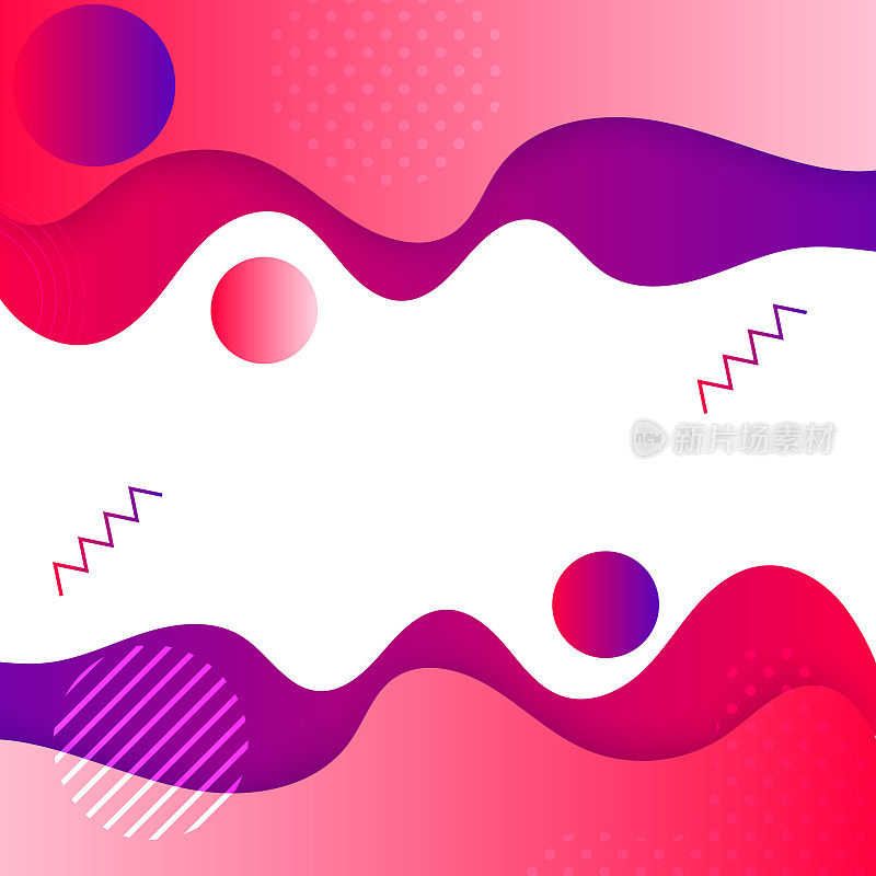 现代粉红色和紫色渐变色波层液体抽象的背景