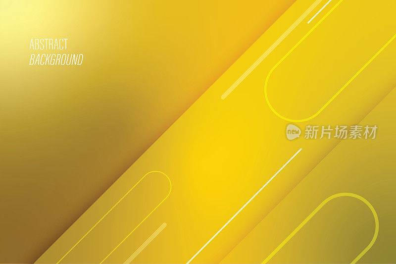 抽象形状概念设计背景。抽象的背景。抽象形状的背景。抽象的彩色背景。矢量插图股票插图