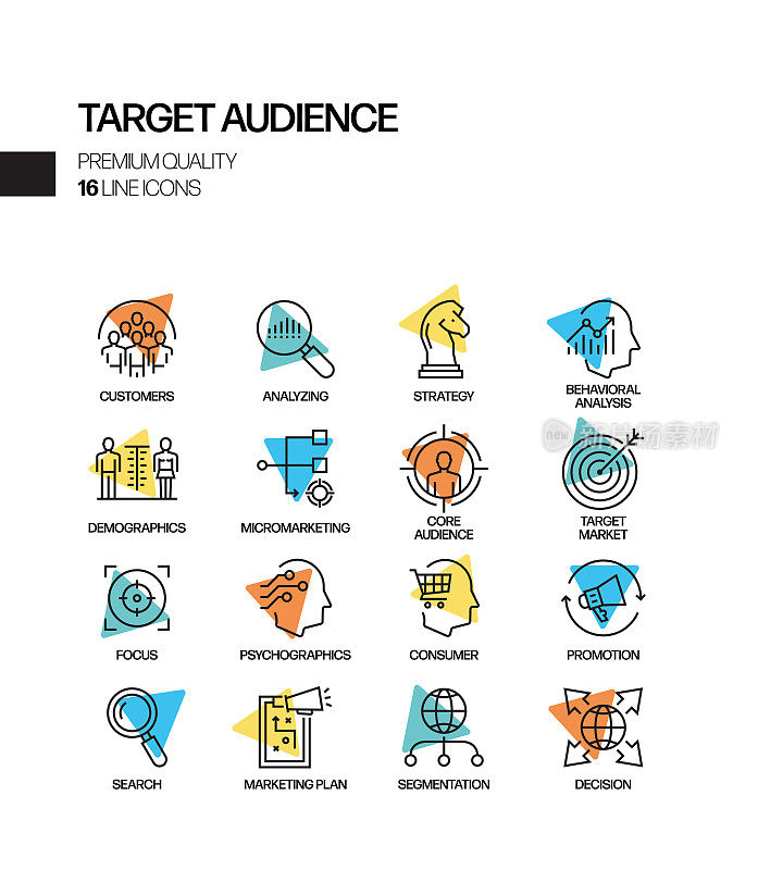 目标受众相关聚光灯向量线图标的简单设置。大纲符号集合