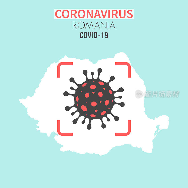 罗马尼亚地图，红色取景器中有冠状病毒细胞(COVID-19)