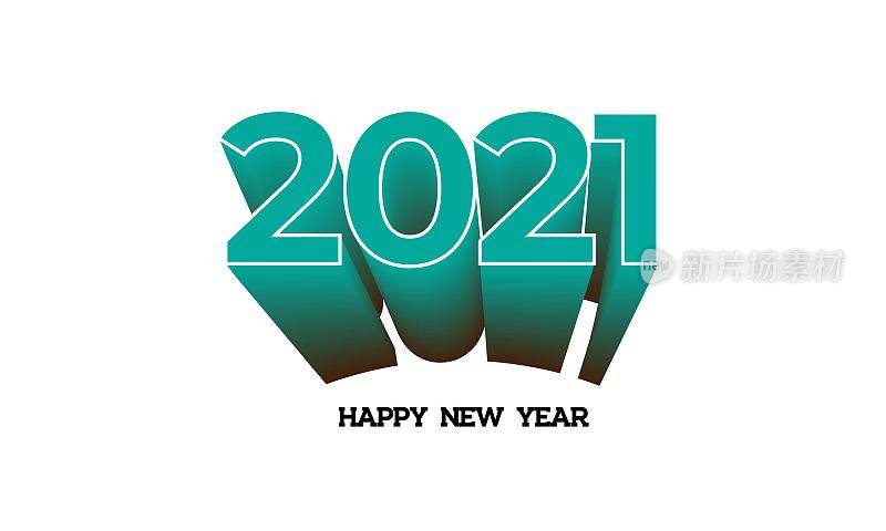 新年快乐。圣诞传单，贺卡，小册子的模板。