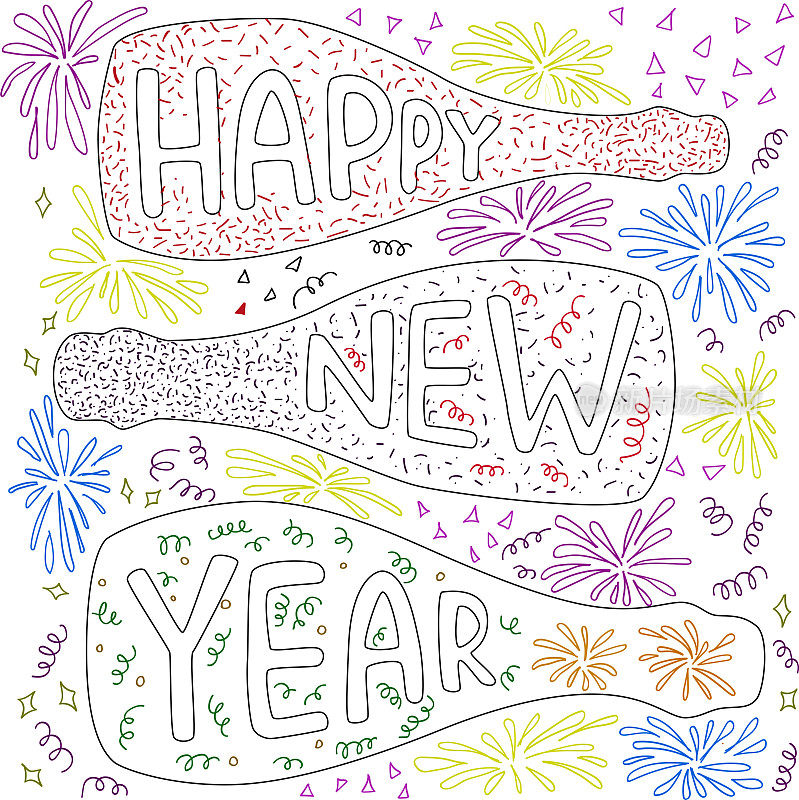 新年快乐-用香槟酒瓶和烟花手绘的标志。矢量斯托尔插图横幅，贺卡。EPS10