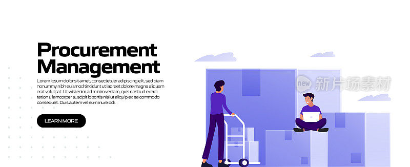 采购管理概念矢量插图网站横幅，广告和营销材料，在线广告，业务演示等。